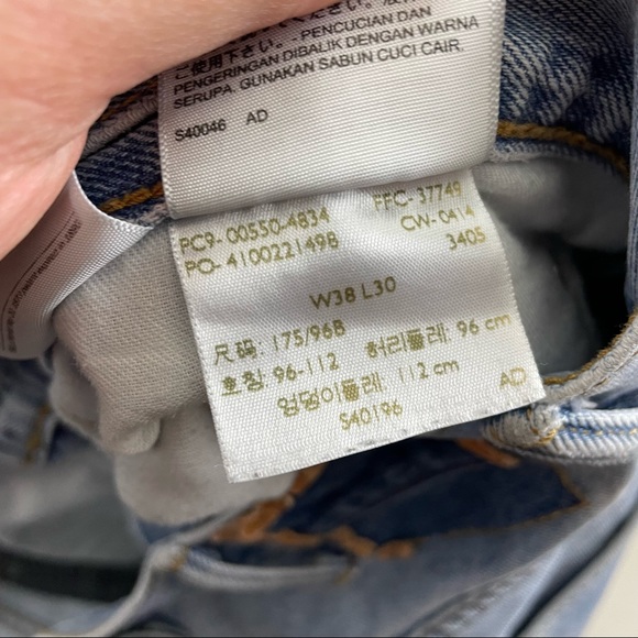 FREE HOOVER VINTAGE REPURPOSED LEVI’S JEANS - Picture 6 of 6